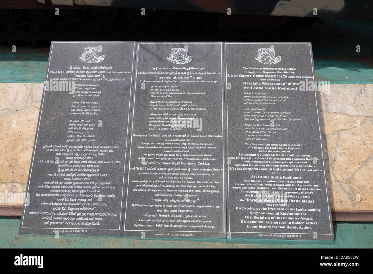 Elephant pass war memorial Stock Photo Alamy