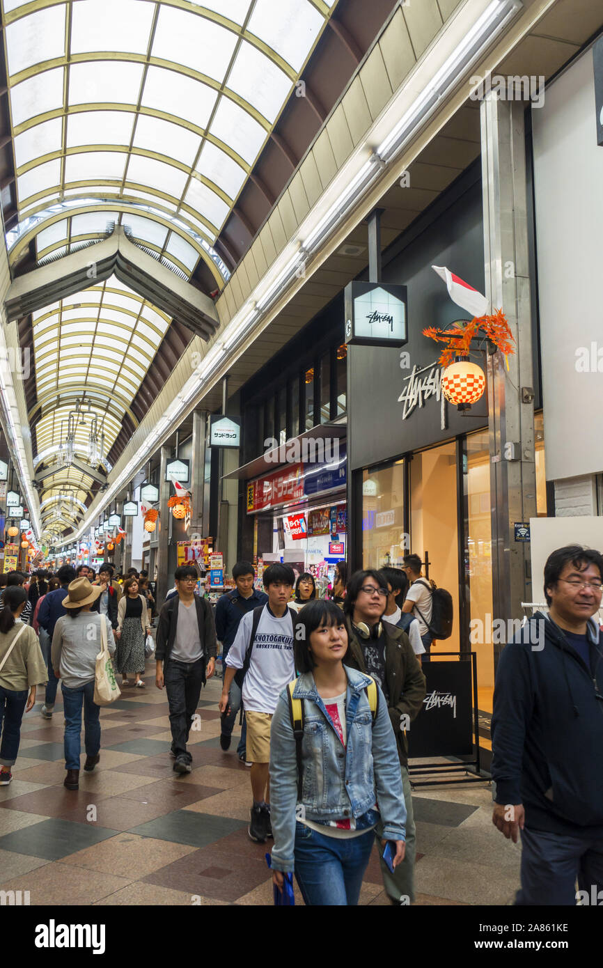 Osaka, Japan - People shopping arcade street Stock Photo