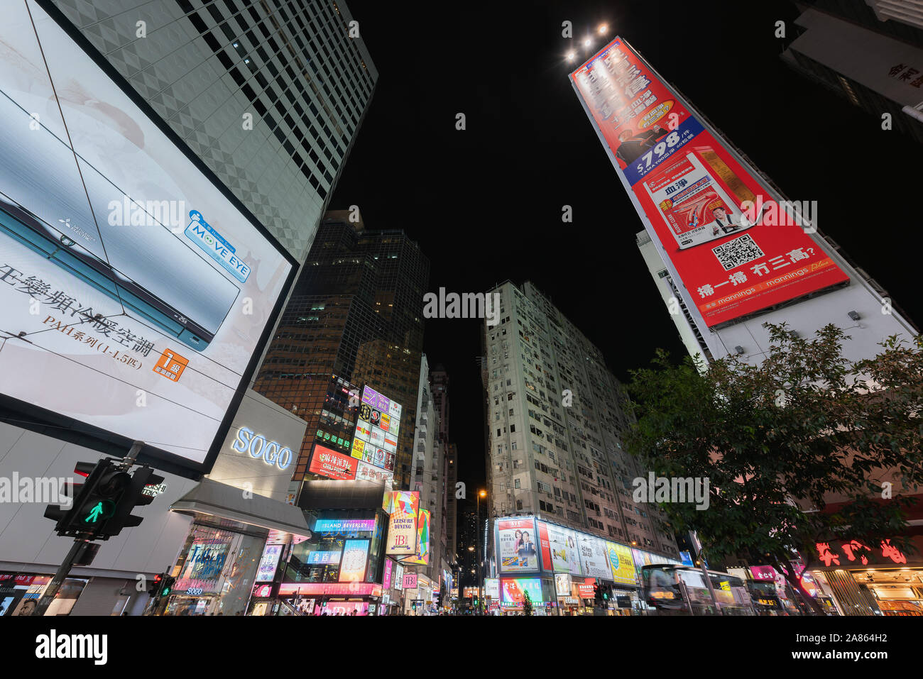 Hong Kong Street Scene in Causeway Bay Stock Photo - Alamy