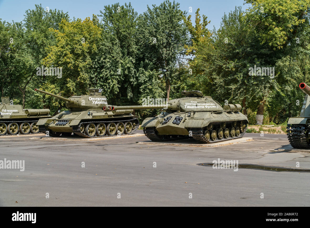 Tashkent, Uzbekistan - September 03, 2018: Old famous Soviet Union tanks - T34 and IS-3 that was used during WW2, outdoor military museum Stock Photo