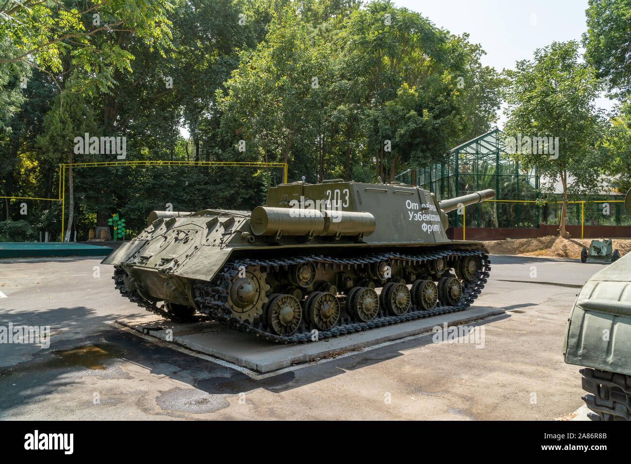 Tashkent, Uzbekistan - September 03, 2018: Old Soviet Union tank, SPG, that was used during WW2, outdoor military museum Stock Photo