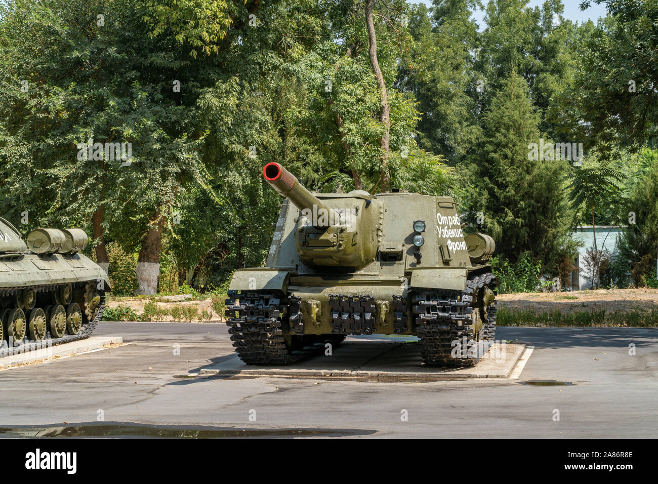 Tashkent, Uzbekistan - September 03, 2018: Old Soviet Union tank, SPG, that was used during WW2, outdoor military museum Stock Photo