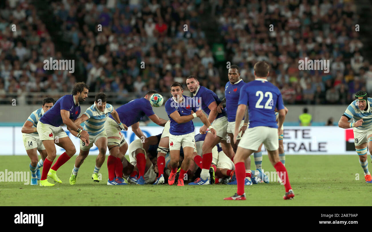 not for sale retro 1