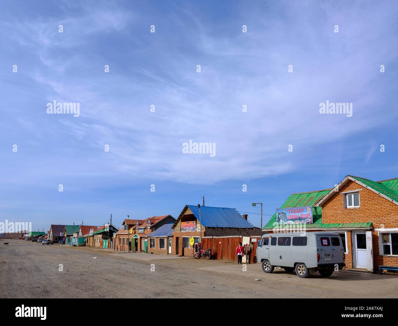 Teahouses and fast food restaurants, service area on the A0301 road near Atar, Mongolia Stock Photo
