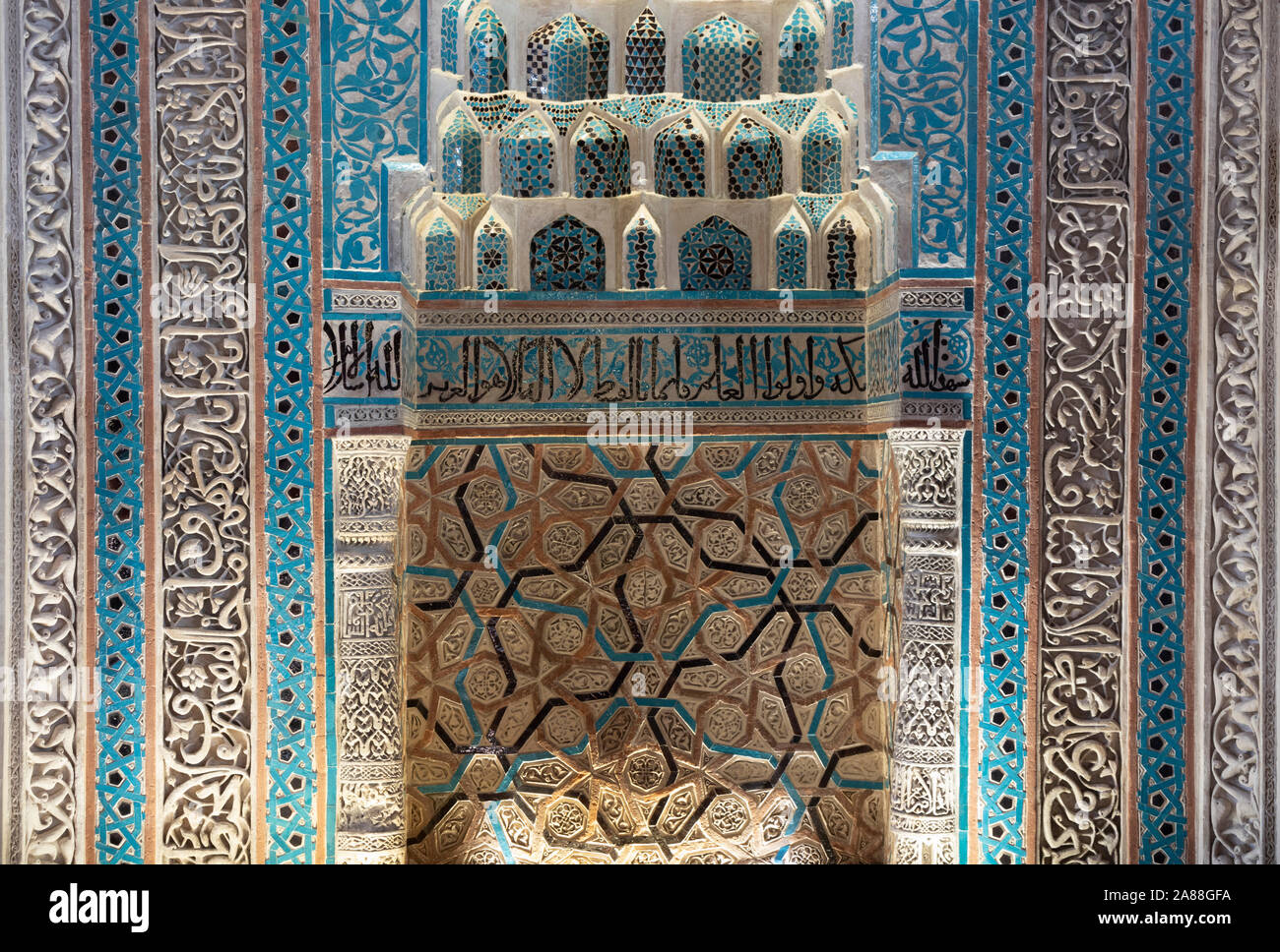 Mihrab, Aslanhane Mosque,  Ankara, Turkey Stock Photo