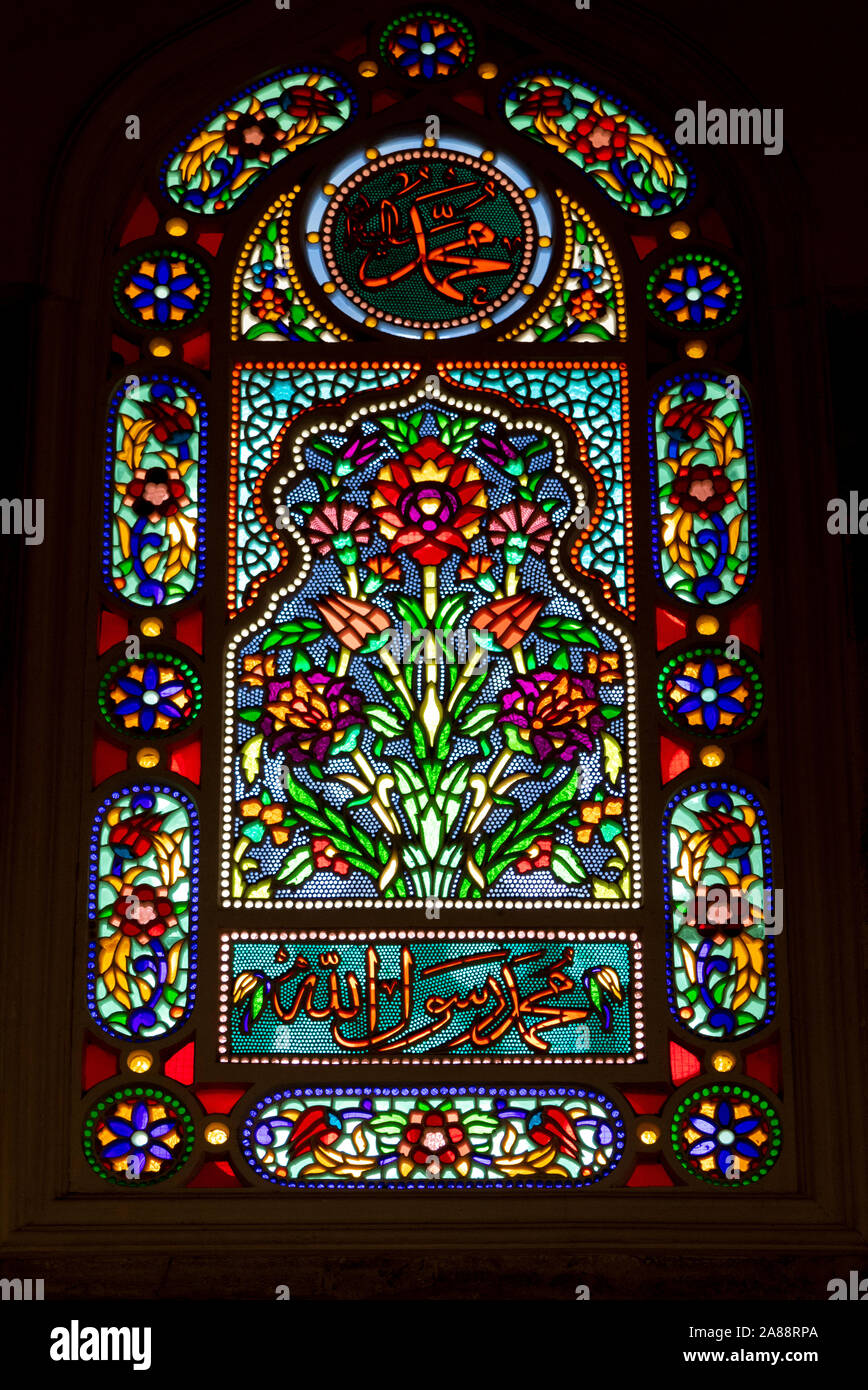 details of stained glass window, Şemsi or Shemsi Pasha Mosque, Üsküdar, Istanbul, Turkey Stock Photo