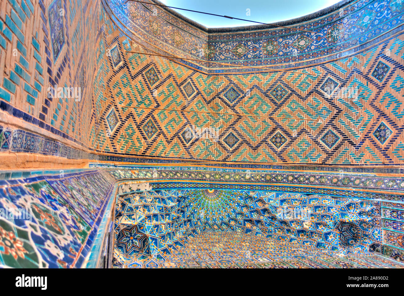 Samarkand, Ulugbek Madrasah Stock Photo