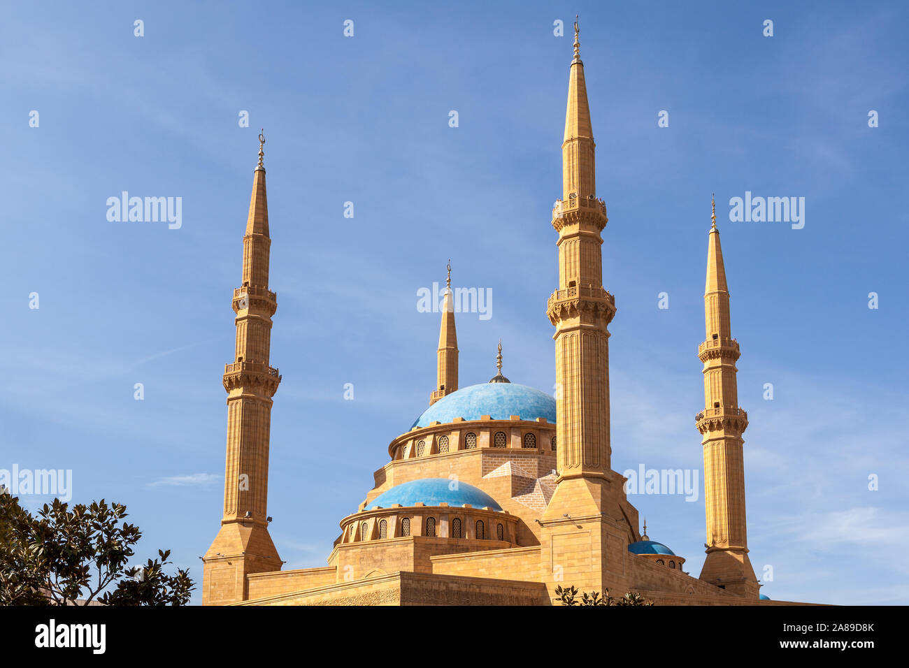 Mohammad Al-Amin Mosque, also known as the Blue Mosque, in central ...