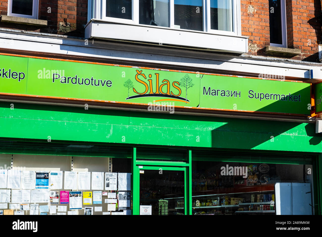 Eastern European Supermarket Stock Photo Alamy eastern-european-supermarket-stock-photo-alamy