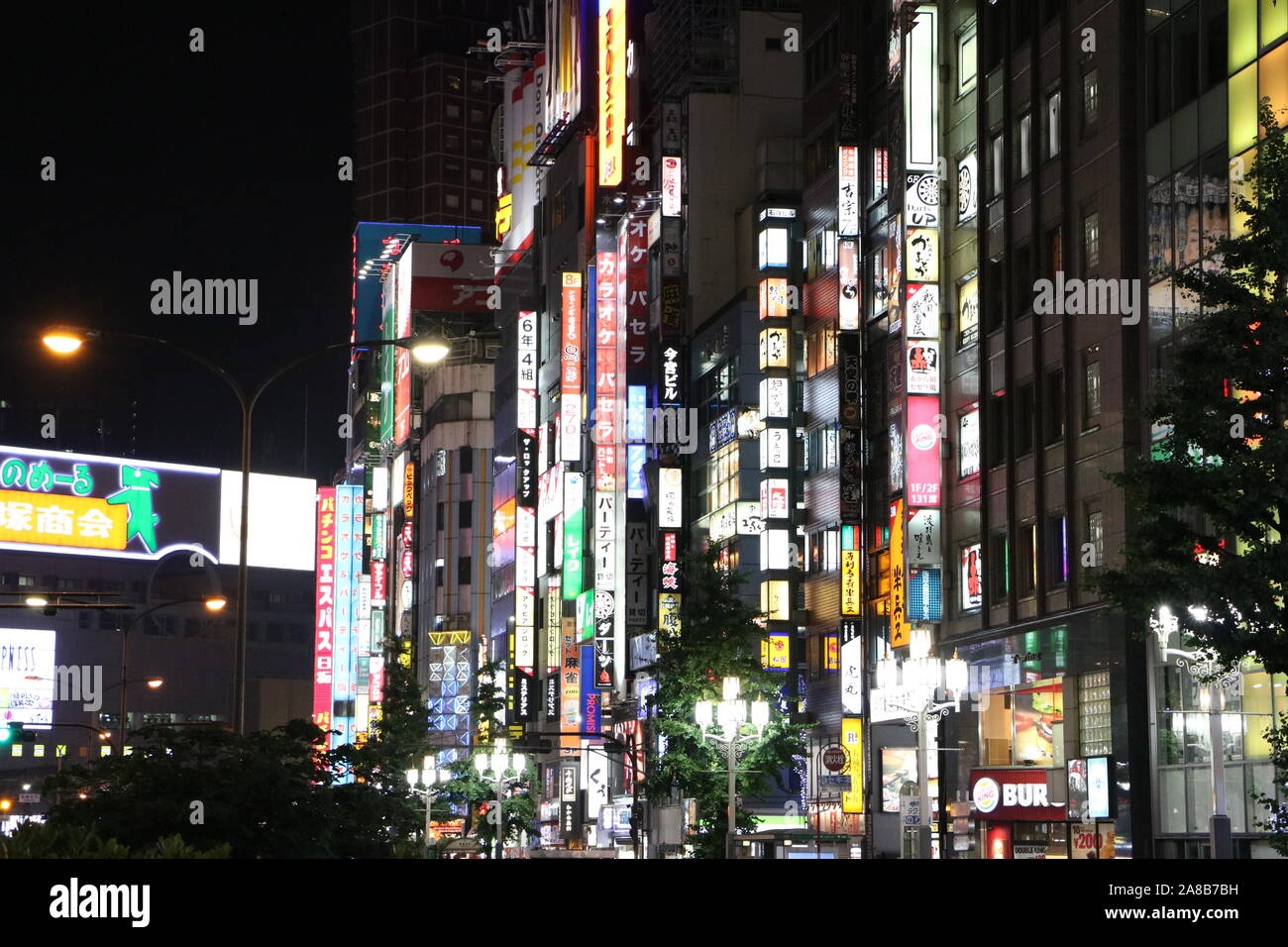 Shinjuku at Night Stock Photo