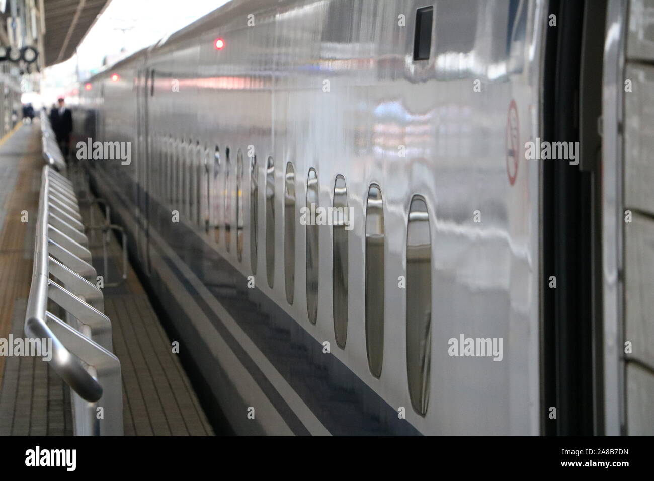 Shinkansen - Bullet Train Stock Photo