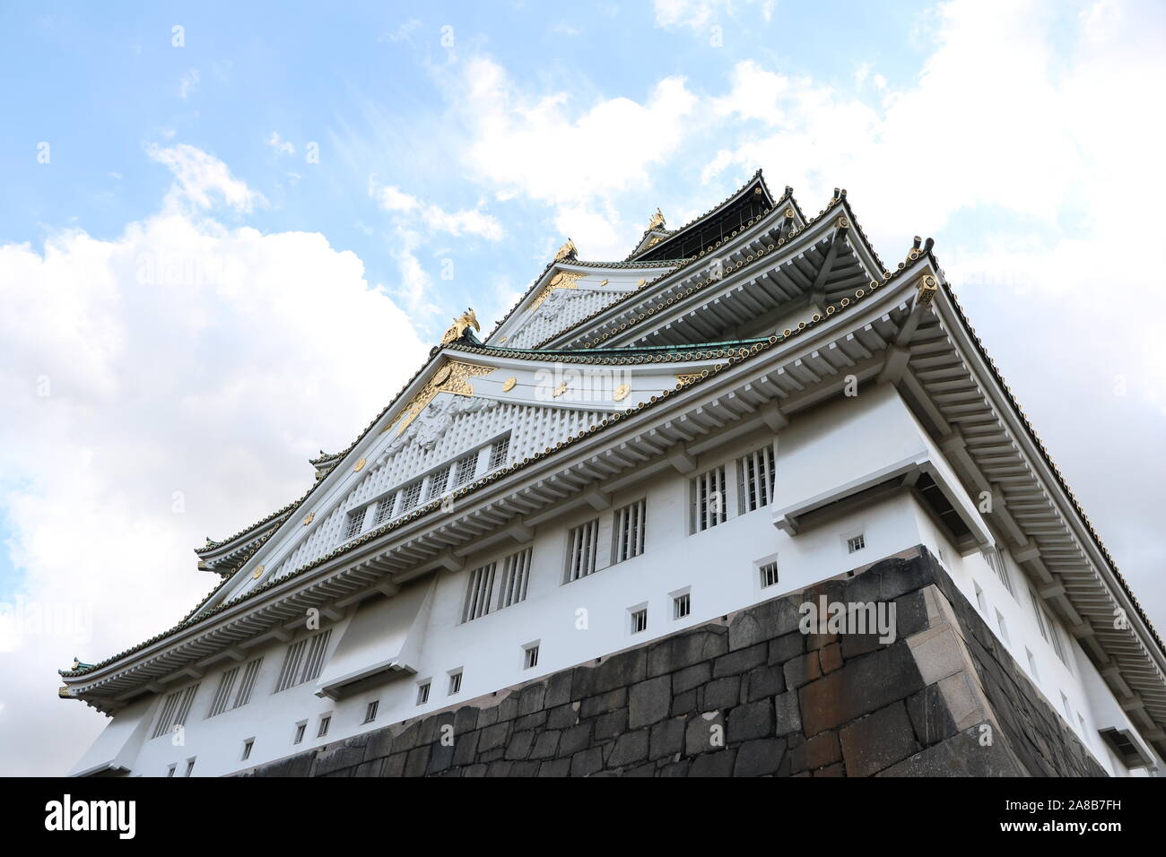 Osaka Castle Stock Photo