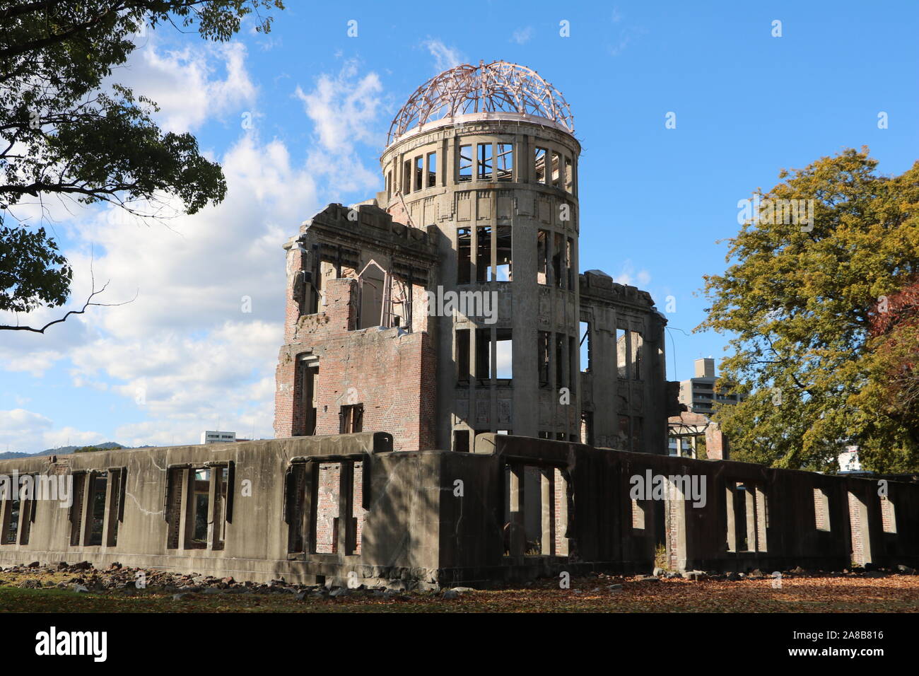 Atomic Bomb Dome Stock Photo