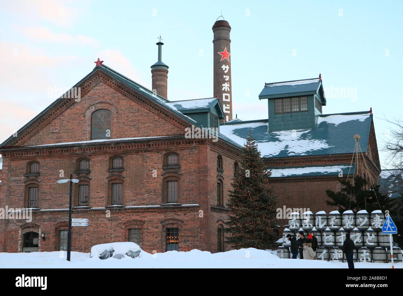 Sapporo Brewery Stock Photo