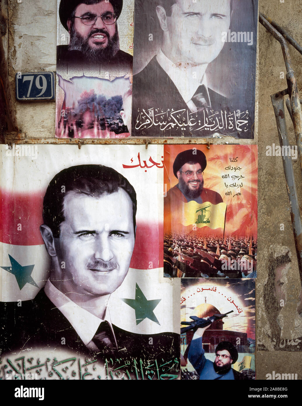 Political posters of President Bashar al-Assad, Syria Stock Photo