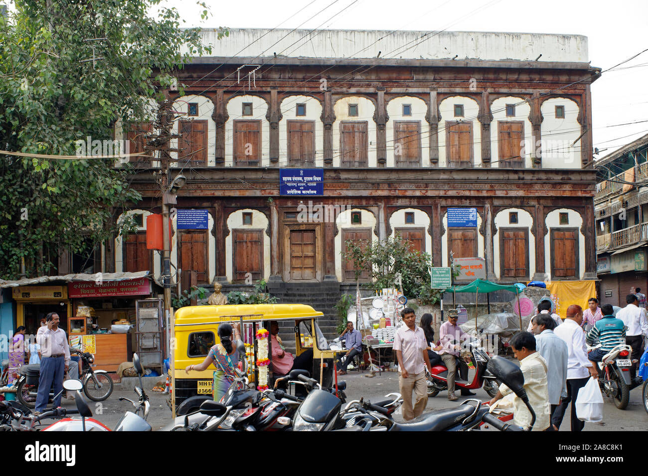 Old nashik hires stock photography and images Alamy
