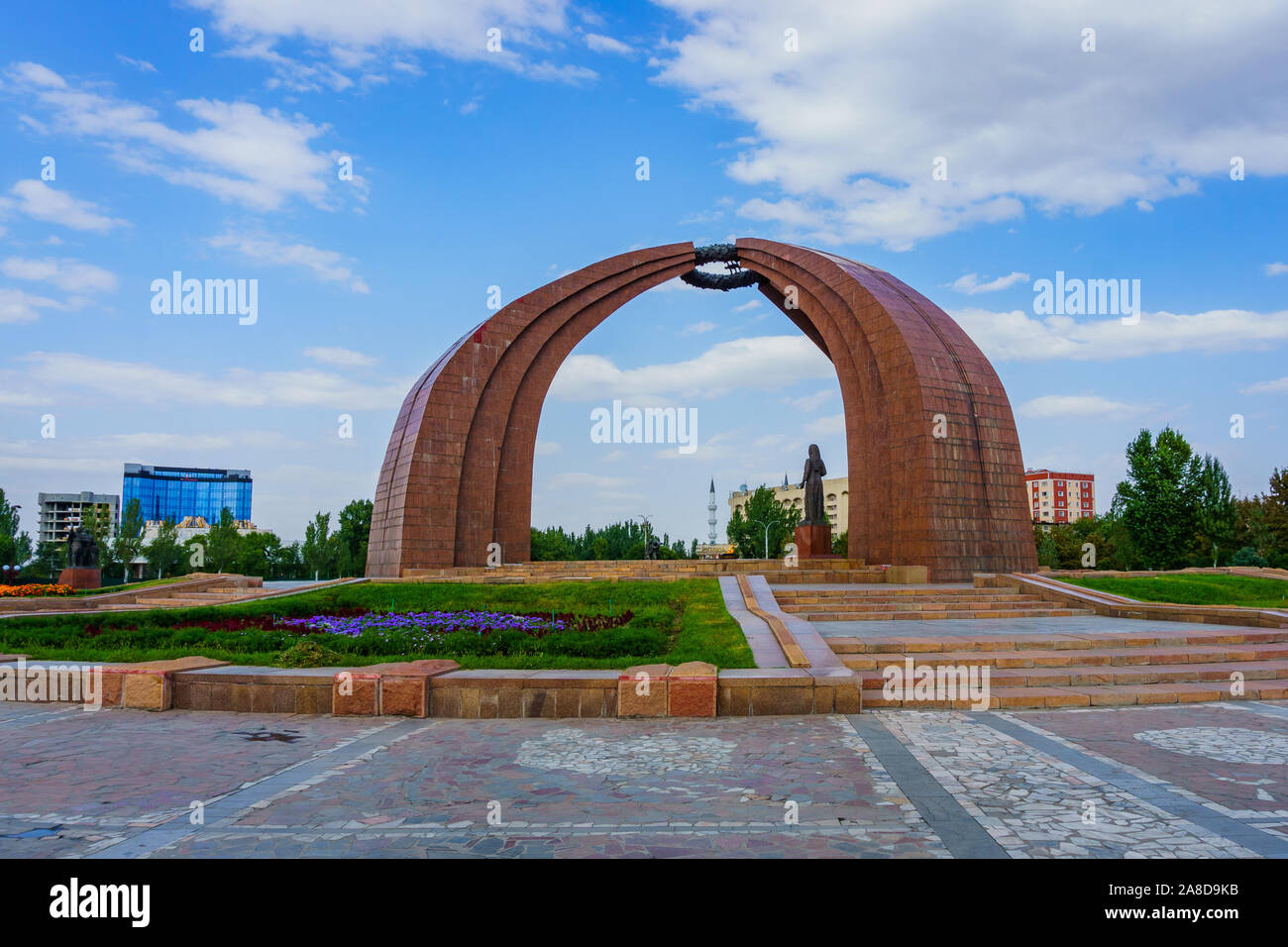 Bishkek, Capital of Kyrgyzstan in Central Asia Stock Photo