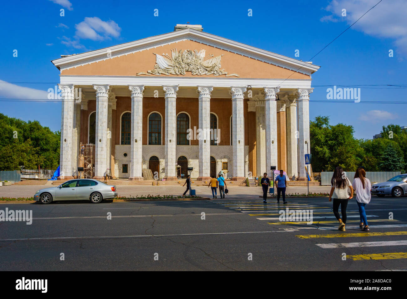 Bishkek, Capital of Kyrgyzstan in Central Asia Stock Photo