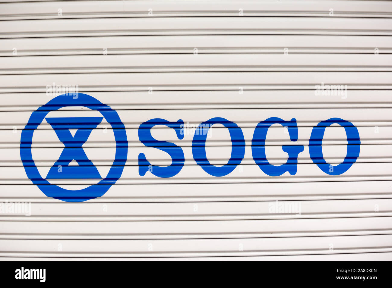 chiba, japan, 11/03/2019 , Sogo Logo on a department store Roller shutter at closing time. Stock Photo