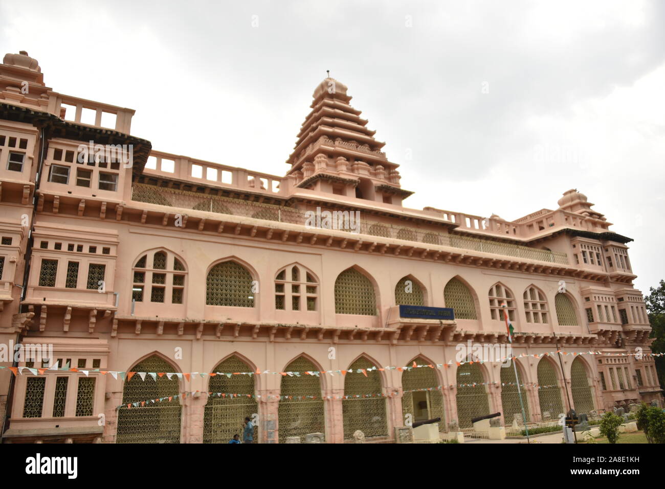 Chandra Ragiri Chandragiri Fort, Andhra Pradesh, India Stock Photo - Alamy