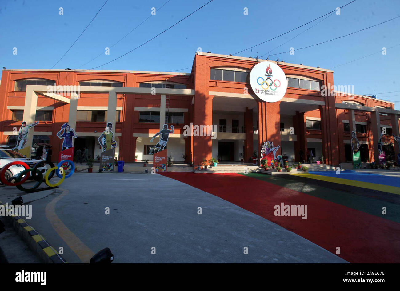 Beautiful and eye catching view of Peshawar Sports Complex after