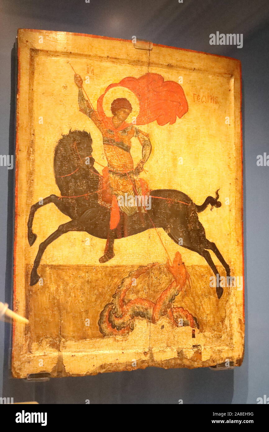 Black George icon from Russia at the British Museum, London, UK Stock Photo