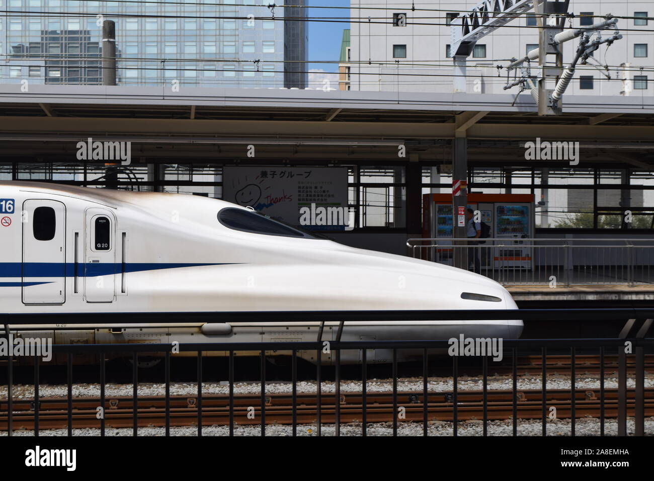 View of a Bullet Train in a train station in Japan Stock Photo