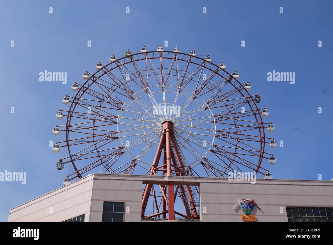 Jr hiroshima station hi-res stock photography and images - Alamy