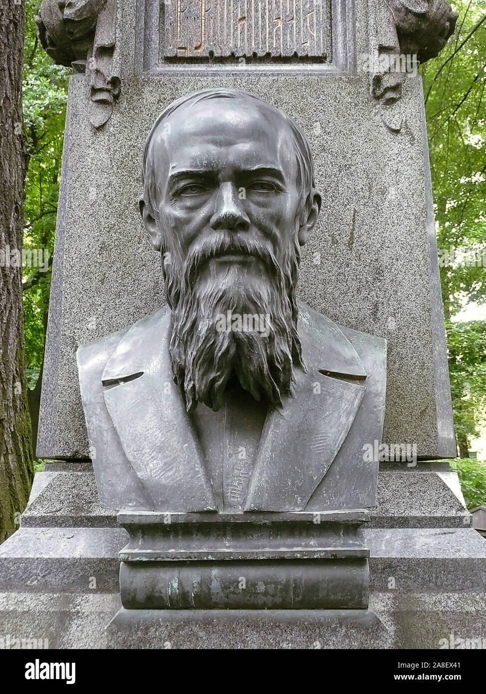 Grab von Fjodor Michailowitsch Dostojewski in St. Petersburg, Russland, Stock Photo