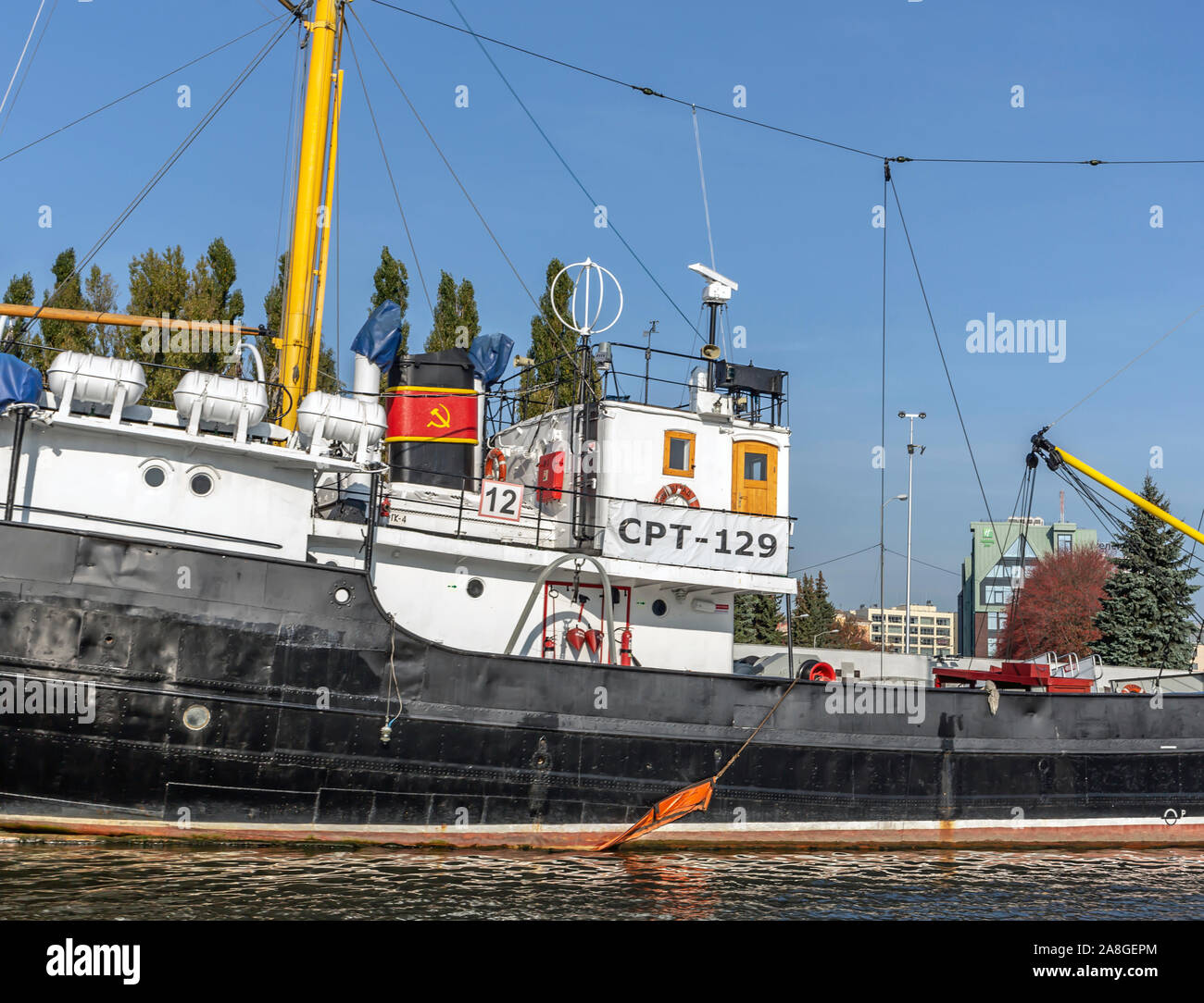 Kaliningrad the seaport Stock Photo