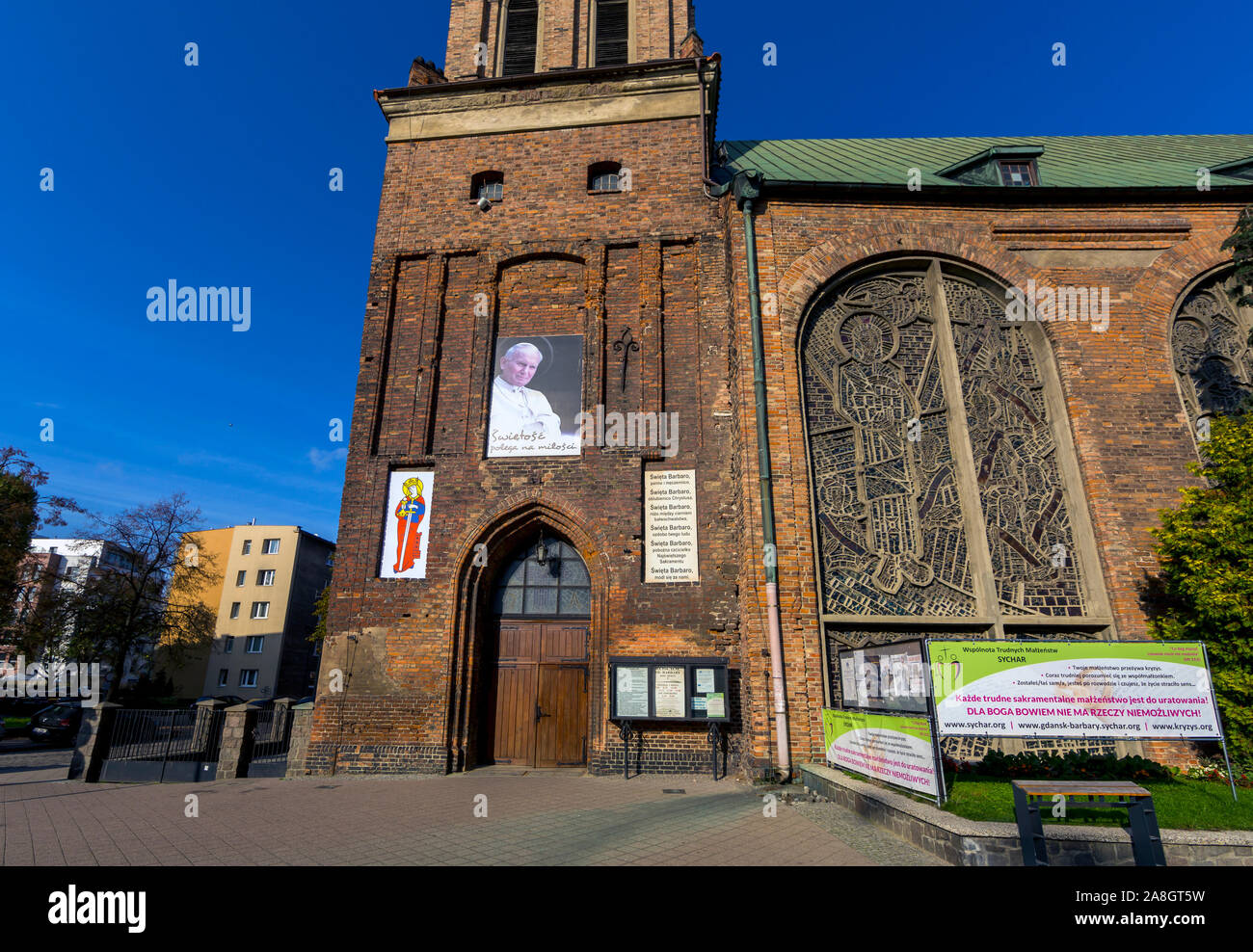Polish church in Gdansk Stock Photo