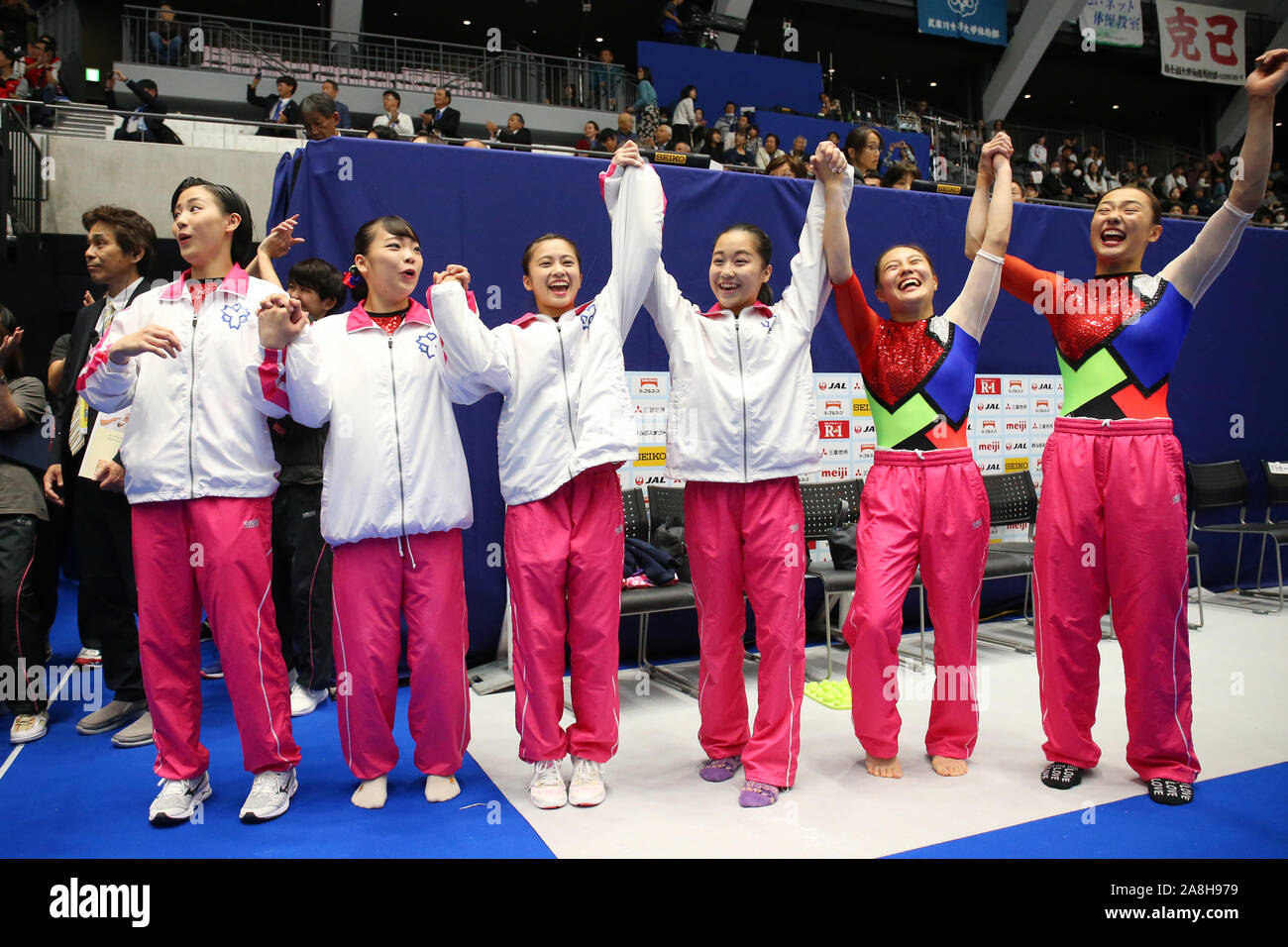 Nippon Sport Science University High Resolution Stock Photography And Images Alamy