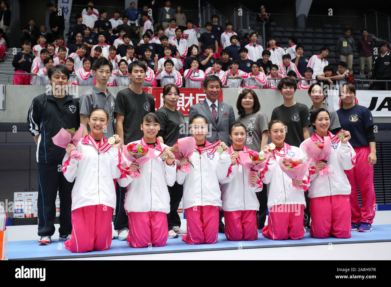 Nippon Sport Science University High Resolution Stock Photography And Images Alamy