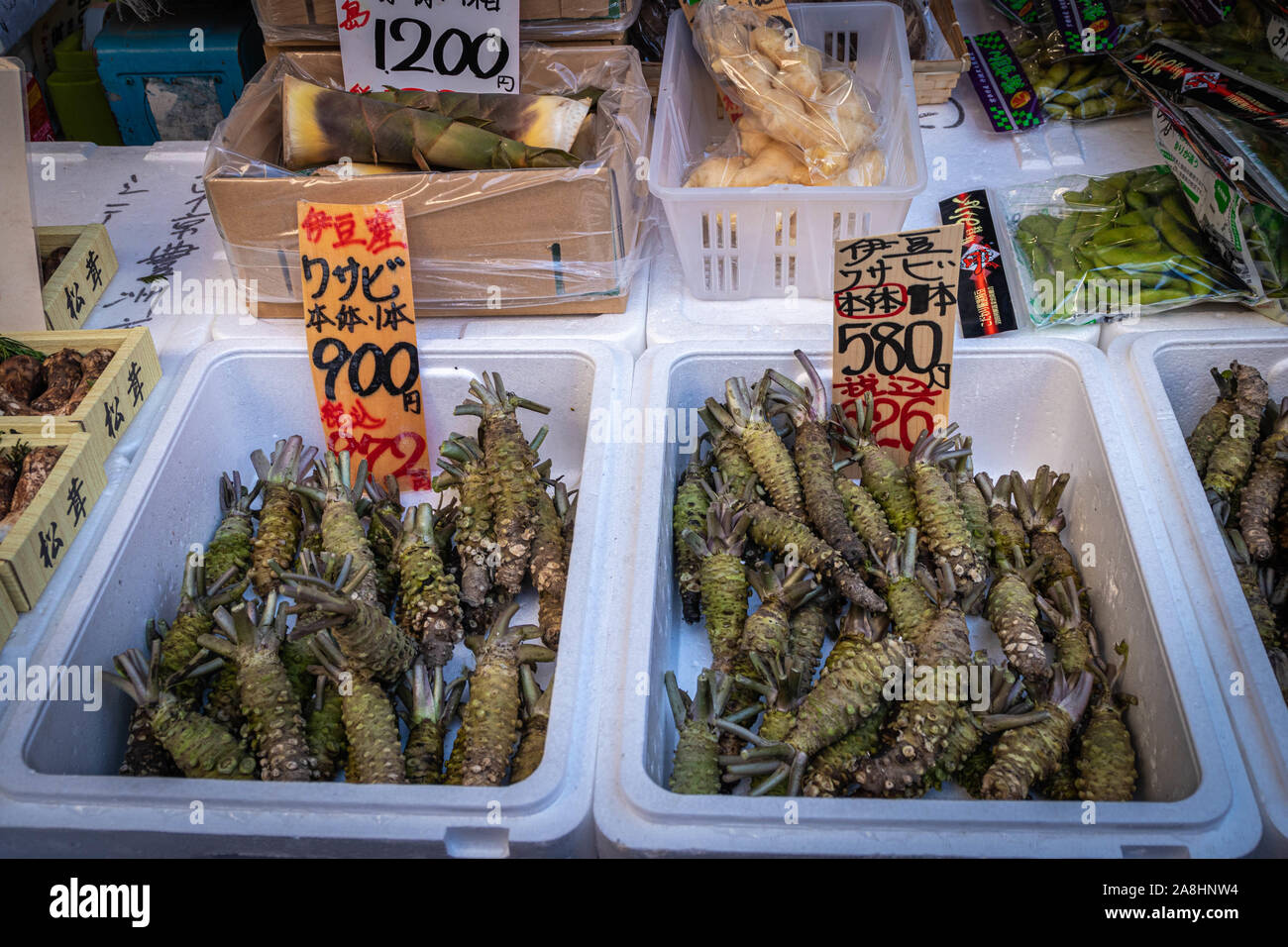 Japanese vegetable market hires stock photography and images Alamy