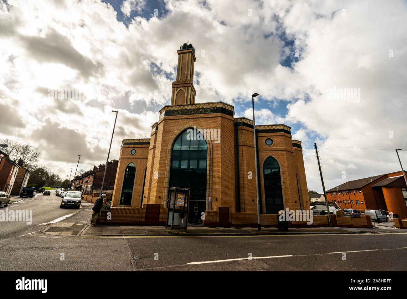 View Landscape Of Gilani Noor Mosque In Longton Stoke On Trent