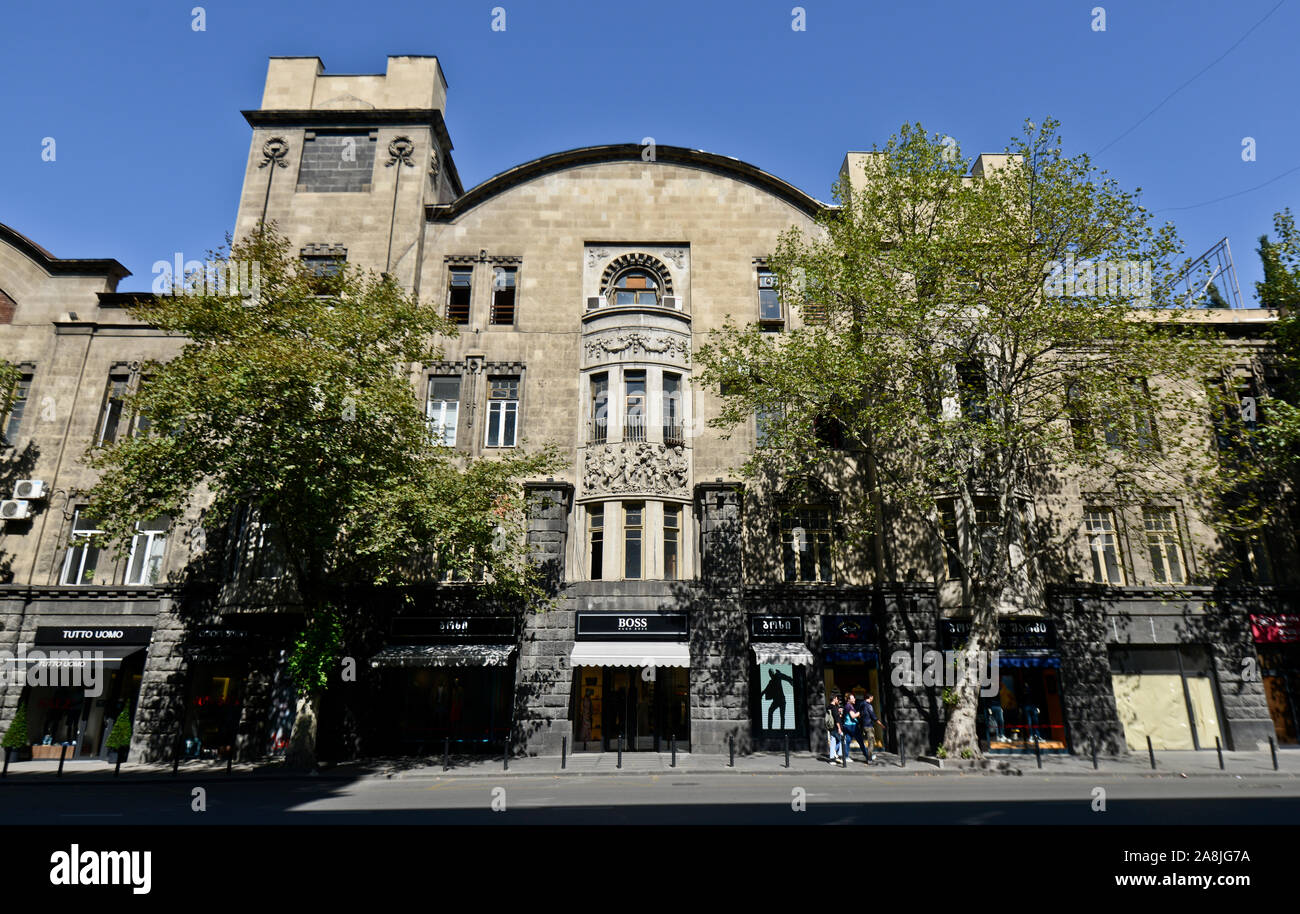 Shota Rustaveli Avenue. Tbilisi, Georgia Stock Photo