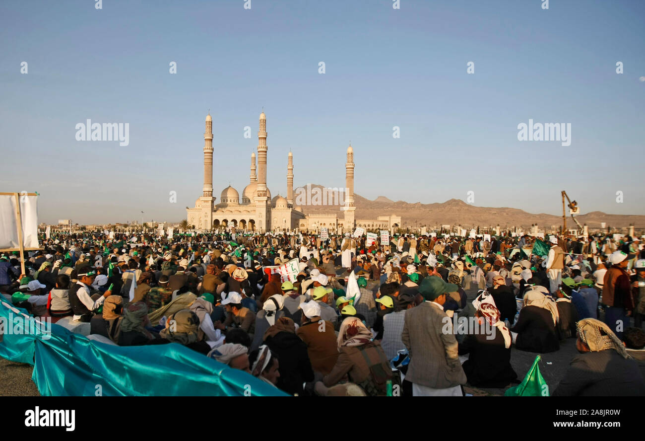 Йемен символы. Йемен вероисповедание. Йемен вероисповедание. Йемен вероисповедание. Йемен религия.