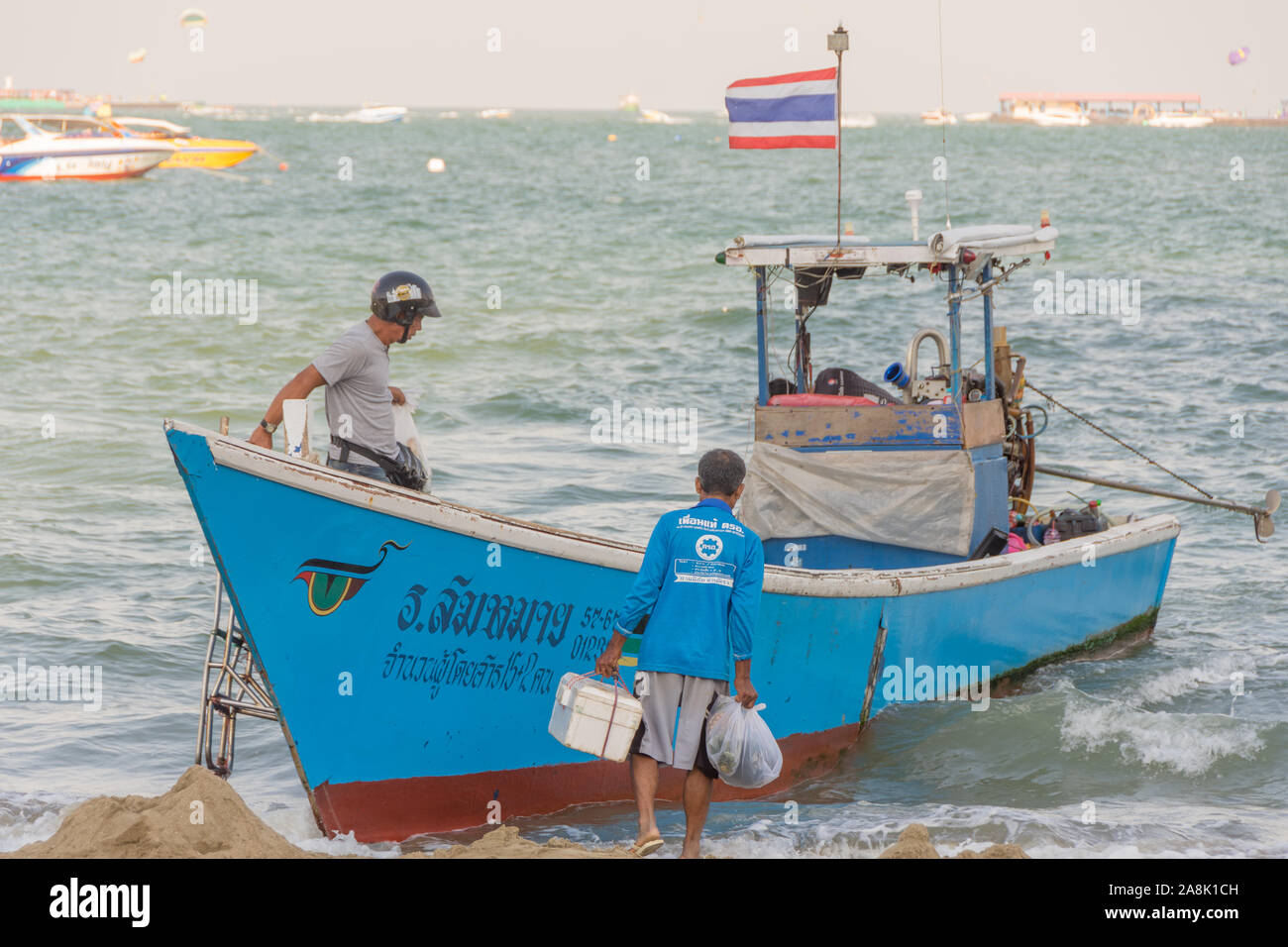 fishermen going fishing Stock Photo