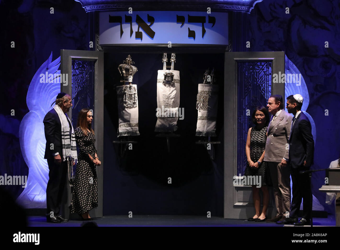 The jewish calendar hires stock photography and images Alamy