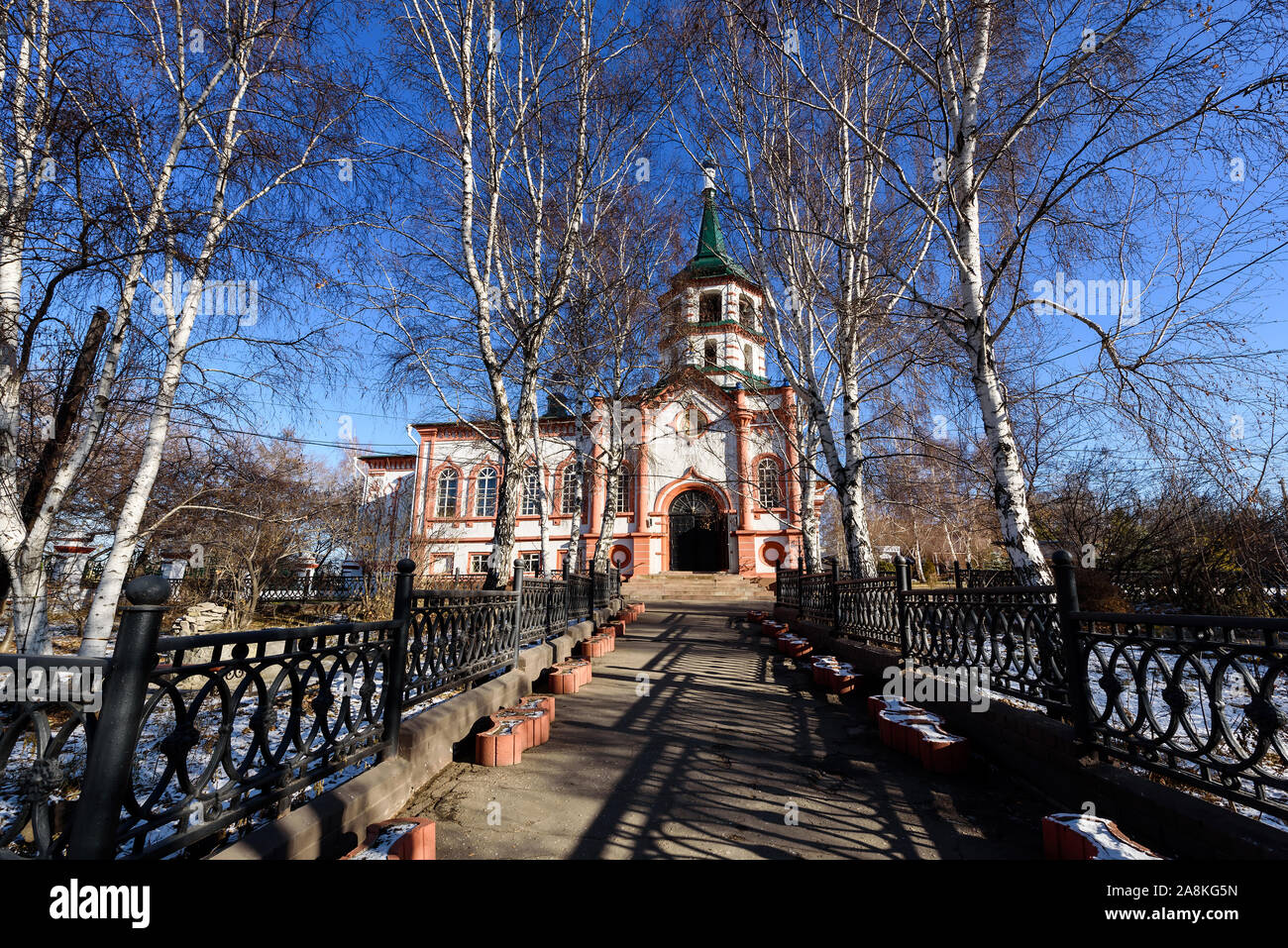 IRKUTSK, RUSSIA - NOVEMBER 6, 2019: Church of the Exaltation of the Holy and Life-Creating Cross of the Lord, built in the years 1747-1760. Stock Photo