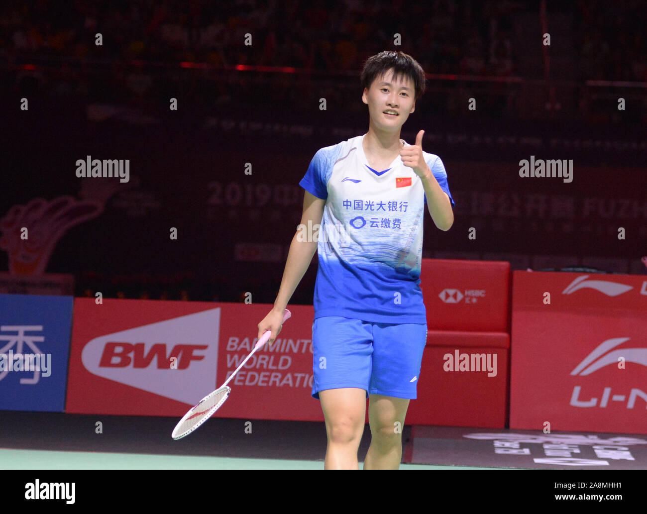 Akane Yamaguchi of Japan competes against Chen Yufei of China in their  women's single badminton quarterfinal match during the 2018 Asian Games,  offici Stock Photo - Alamy