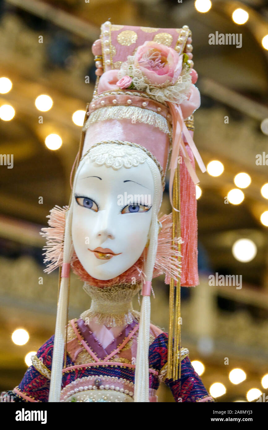 Art doll inspired by the Asian style Stock Photo