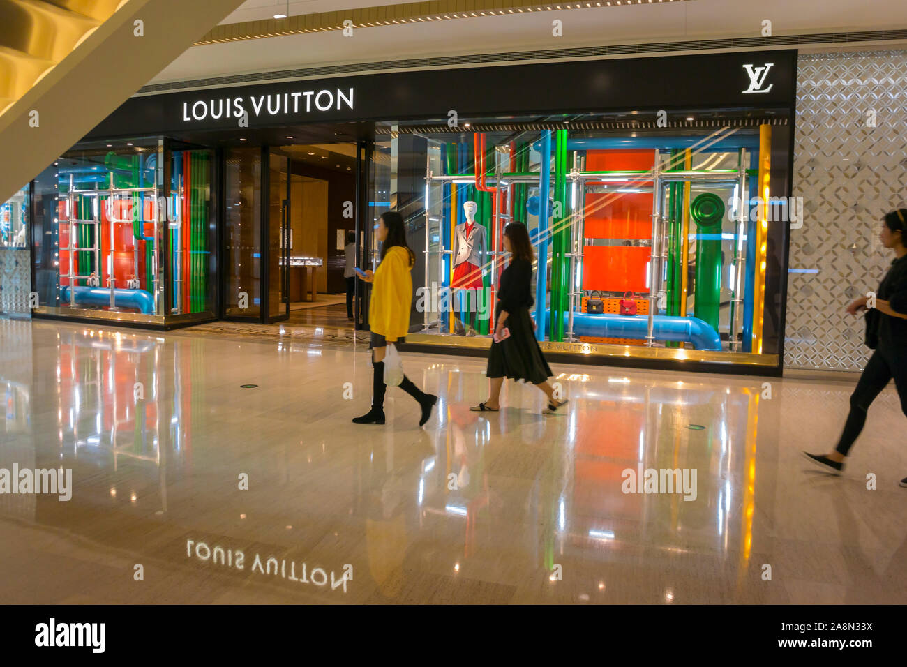 View of the Louis Vuitton flagship store at the at Lippo Plaza on Huaihai  Road in Shanghai, China, 28 April 2010. French luxury brand Louis Vuitton  Stock Photo - Alamy