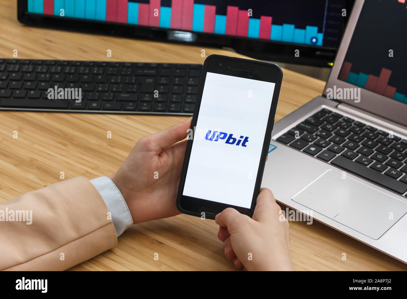 Upbit App Upbit logo hi-res stock photography and images - Alamy
