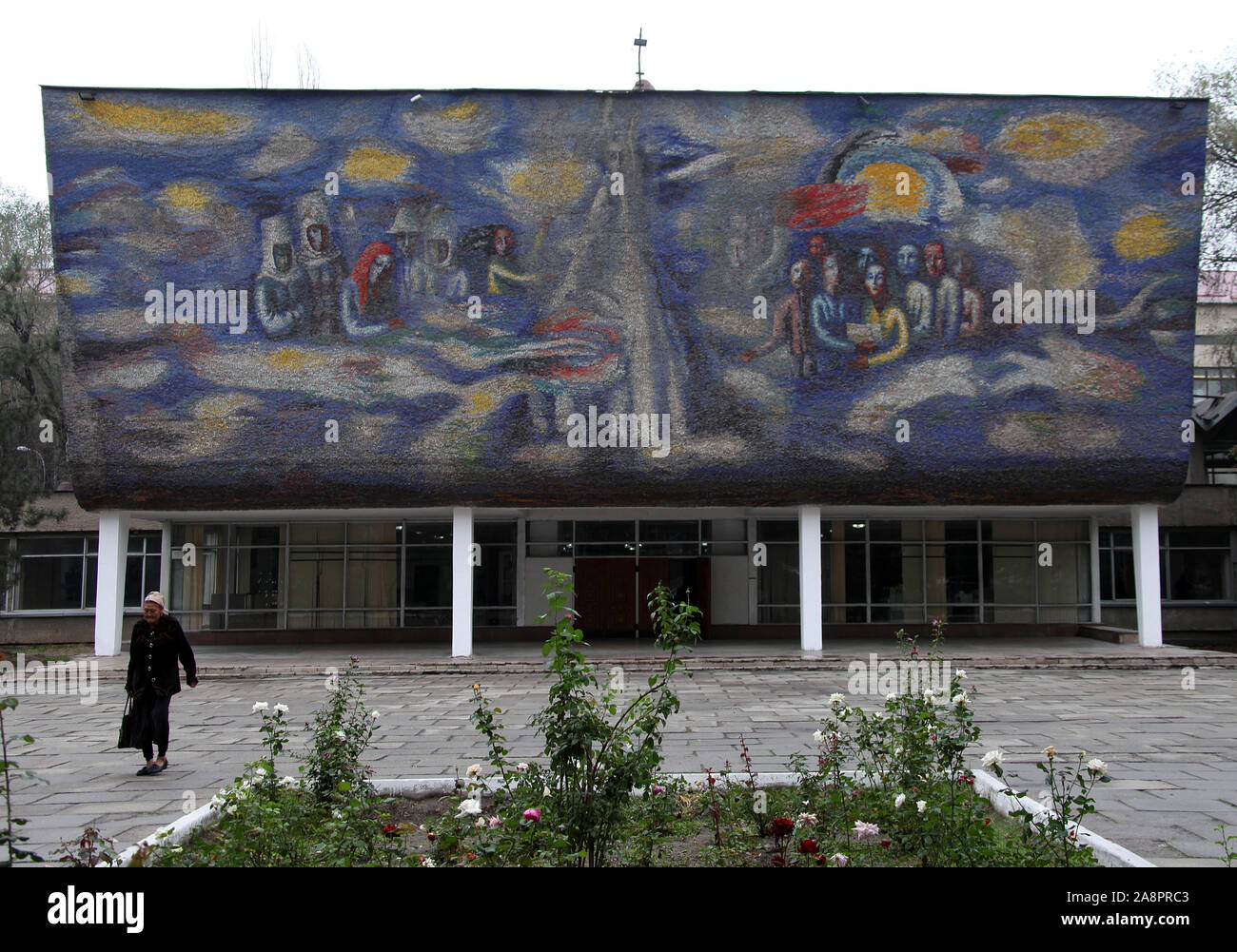 Communist era mosaic by Satar Aitiev at the Kyrgyz National University in Bishkek Stock Photo
