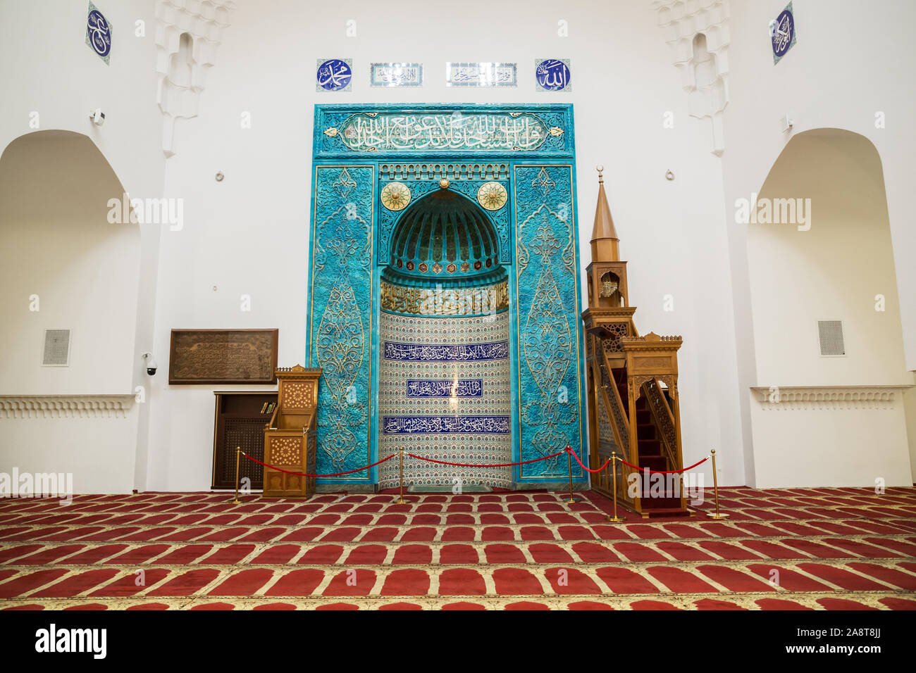 ST. PETERSBURG, RUSSIA - OCTOBER 26, 2019: interior of the cathedral mosque in Saint Petersburg, mihrab and minbar Stock Photo