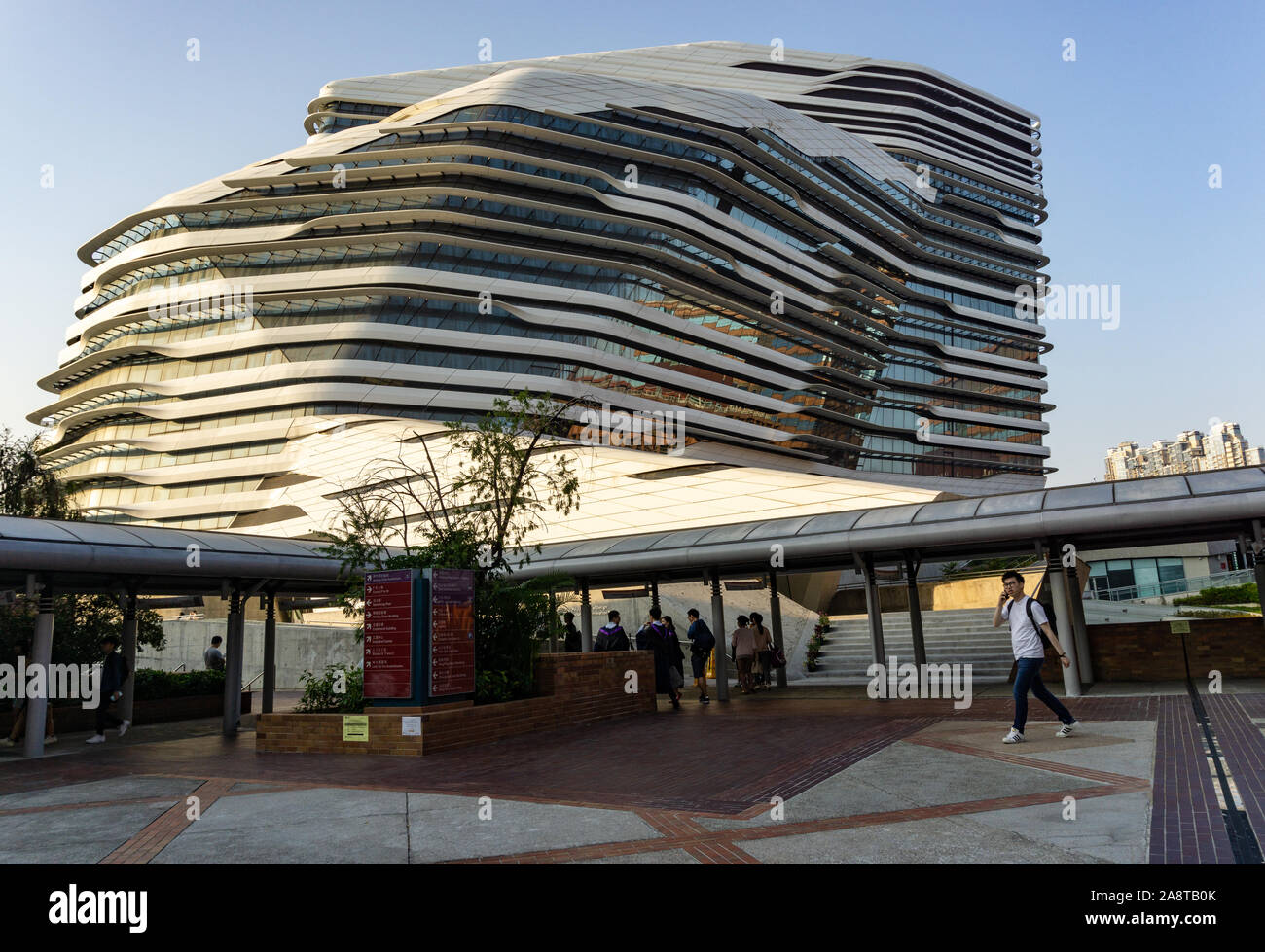 Architecture by Pritzker award-winning architect Zaha Hadid, Jockey Club Innovation Tower in Hong Kong Stock Photo