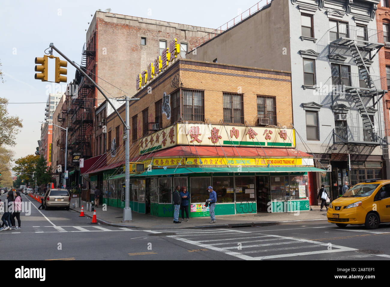 Fairtown trading Inc grocery store, Grand Street, Chinatown, New York City, United States of America. Stock Photo