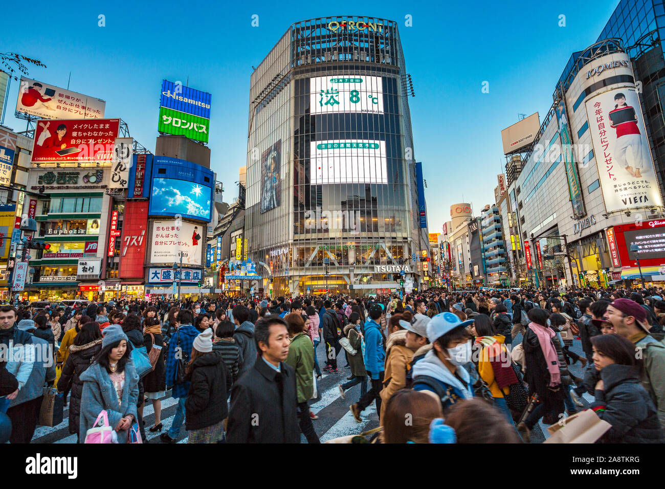 Shibuya Crossing, the busiest intersection in the World, Tokyo, Japan, Asia Stock Photo