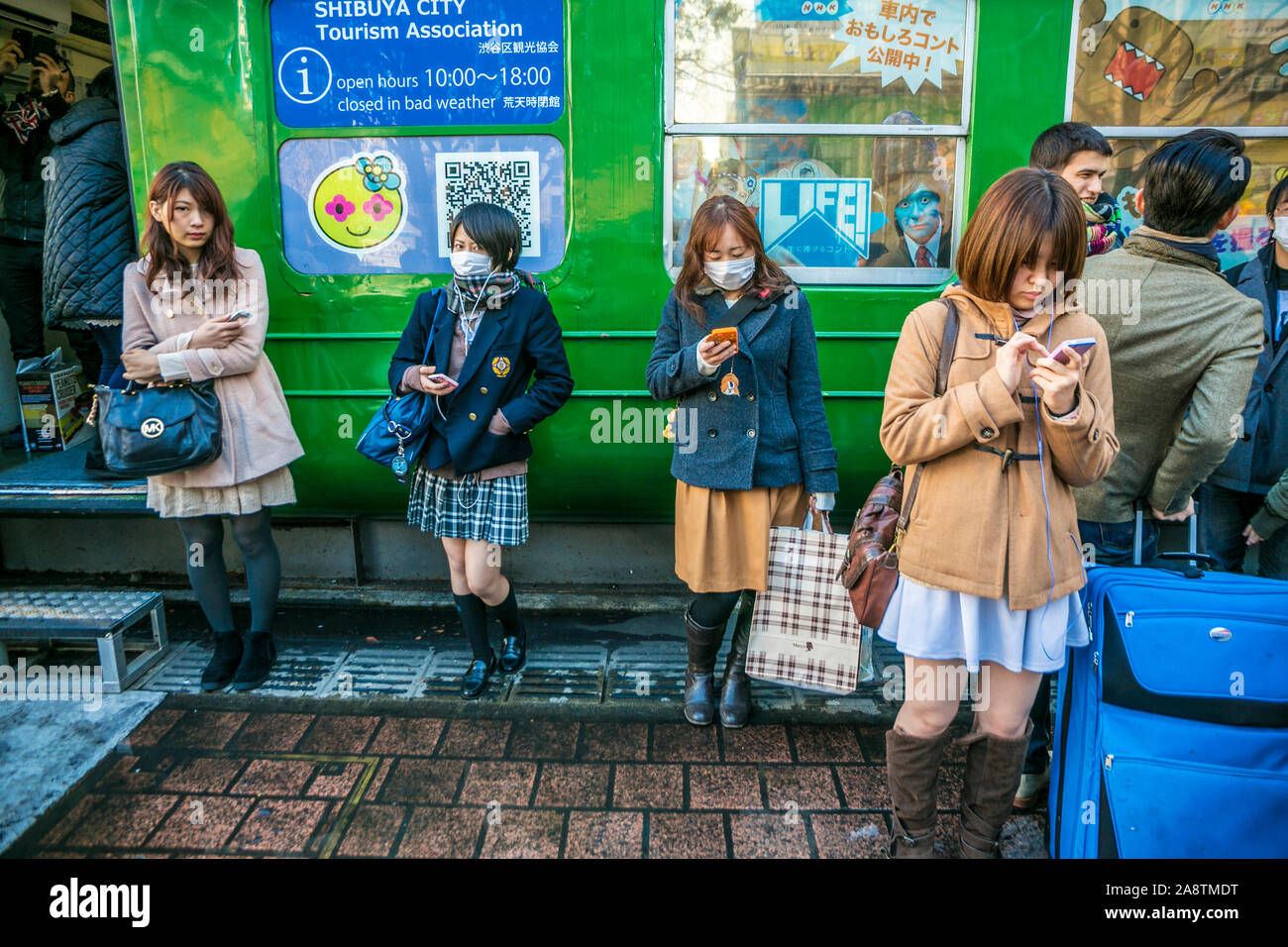 Shibuya, Tokyo, Japan, Asia Stock Photo